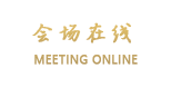 广州展鸿琶洲酒店公寓